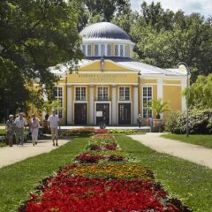 Отель Spa & Kur Hotel Praha Чехия, Франтишкови-Лазне - отзывы, цены и фото номеров - забронировать отель Spa & Kur Hotel Praha онлайн помещение для мероприятий фото 2