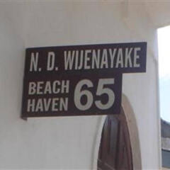Отель Beach Haven Guest House (Mrs Wijenayake's Guest House) Шри-Ланка, Галле - отзывы, цены и фото номеров - забронировать отель Beach Haven Guest House (Mrs Wijenayake's Guest House) онлайн интерьер отеля фото 2