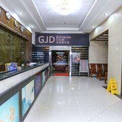 Jiayi Hotel питание