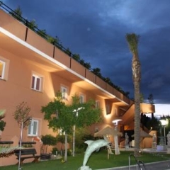 Отель Camino de Granada фото 3
