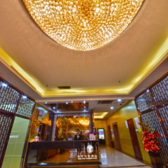 Guangzhou Hengdong Business Hotel гостиничный бар