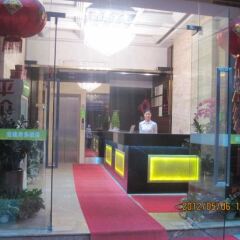Отель Hong Jian Hotel Китай, Гуанчжоу - отзывы, цены и фото номеров - забронировать отель Hong Jian Hotel онлайн интерьер отеля