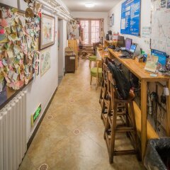 Gesa International Youth Hostel питание