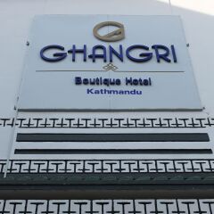 Отель Ghangri Boutique Hotel Непал, Катманду - отзывы, цены и фото номеров - забронировать отель Ghangri Boutique Hotel онлайн спортивное сооружение