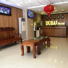 Dubai Nha Trang Hotel гостиничный бар