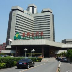 Отель Capital Hotel Китай, Пекин - 8 отзывов об отеле, цены и фото номеров - забронировать отель Capital Hotel онлайн фото 3