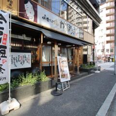 APA Hotel Osaka-Tanimachi городской автобус