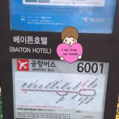 Dongdaemun Hwasin Hostel интерьер отеля фото 2