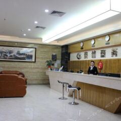 Taixin Hotel интерьер отеля фото 3