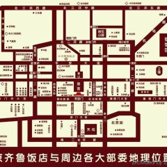 Отель Qi Lu Hotel Китай, Пекин - отзывы, цены и фото номеров - забронировать отель Qi Lu Hotel онлайн городской автобус