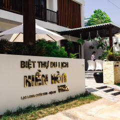 Отель Hien Hoa Villa Hoi An фото 4