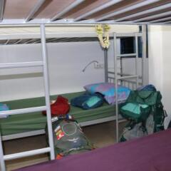 Отель Mahana Lodge Hostel & Backpacker Французская Полинезия, Папеэте - отзывы, цены и фото номеров - забронировать отель Mahana Lodge Hostel & Backpacker онлайн фитнесс-зал