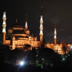 Med Cezir Hotel Стамбул приотельная территория