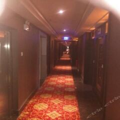 Jinxiu Garden Hotel интерьер отеля