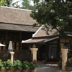 Отель Villa Lao Wooden House фото 9