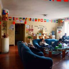 Chengdu Rongcheng Yishe Youth Hostel детские мероприятия