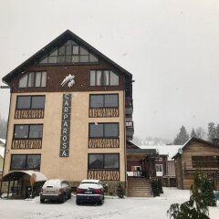 Carparosa Hotel парковка