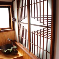 Отель Guest House SAKICHI Беппу фото 6