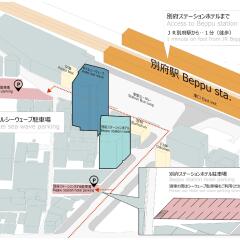 Beppu Station Hotel Беппу