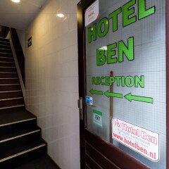 Отель Budget Hotel Ben Нидерланды, Амстердам - 1 отзыв об отеле, цены и фото номеров - забронировать отель Budget Hotel Ben онлайн банкомат