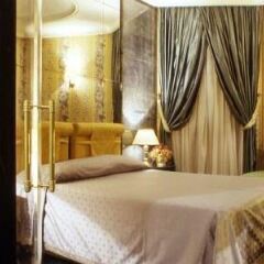 Atlante Star Hotel фото 23