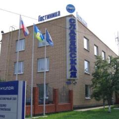 Гостиница Славянская