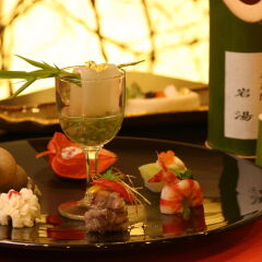 Отель Iwayu Ryokan Мисаса гостиничный бар
