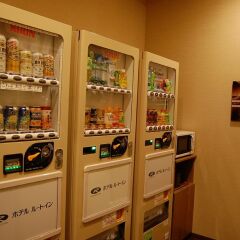 Отель Route-Inn Toyama Inter Япония, Тояма - отзывы, цены и фото номеров - забронировать отель Route-Inn Toyama Inter онлайн развлечения