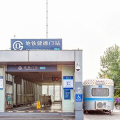 Отель Beijing Eletel Apartment Китай, Пекин - отзывы, цены и фото номеров - забронировать отель Beijing Eletel Apartment онлайн фото 13