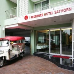 Отель I Residence Hotel Sathorn Таиланд, Бангкок - 2 отзыва об отеле, цены и фото номеров - забронировать отель I Residence Hotel Sathorn онлайн спортивное сооружение
