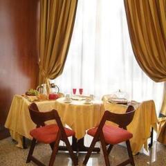 Hotel Residence Парма помещение для мероприятий