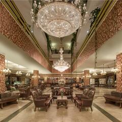 Botanik Hotel & Resort интерьер отеля фото 2
