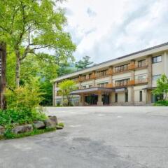 Okunikko Kogen Hotel Никко парковка