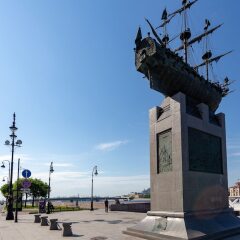 Гостиница City of Rivers Chernyshevskaya городской автобус
