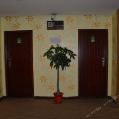 Shuilvfang Business Hotel сауна