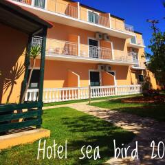 Sea Bird Hotel Сивота приотельная территория