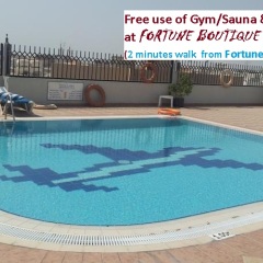 Fortune Hotel Deira спортивное сооружение