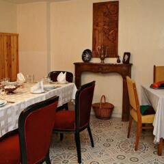 Отель Guest House De Charme Pri Baba Lili Болгария, Кюстендил - отзывы, цены и фото номеров - забронировать отель Guest House De Charme Pri Baba Lili онлайн питание