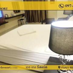 Отель Htel Resort Bangkok Бангкок интерьер отеля