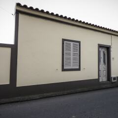 Отель Casa do Pico da Pedra парковка