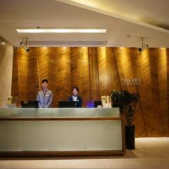 Отель Shenzhen Futian Dynasty Hotel Китай, Шэньчжэнь - отзывы, цены и фото номеров - забронировать отель Shenzhen Futian Dynasty Hotel онлайн интерьер отеля фото 3