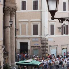 Отель Trevi Luxury Rooms