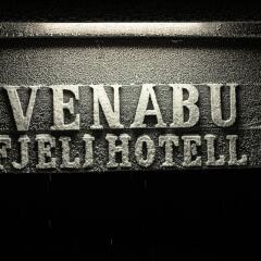 Отель Venabu Fjellhotell фитнесс-зал фото 3