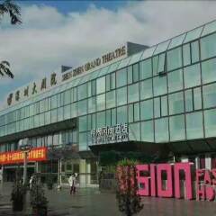 Отель Vision Fashion Hotel Shenzhen Китай, Шэньчжэнь - отзывы, цены и фото номеров - забронировать отель Vision Fashion Hotel Shenzhen онлайн вид на фасад