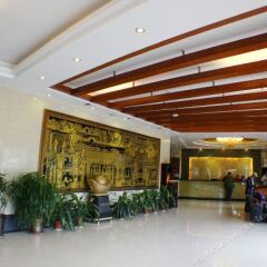 Tianjing Hotel интерьер отеля фото 2