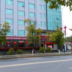 Crowne Plaza Hotel городской автобус