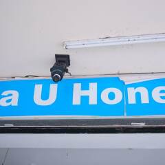 Отель Sea U Honey парковка