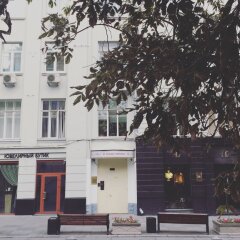 Гостиница Sputnik Hostel & Personal Space в Москве 11 отзывов об отеле, цены и фото номеров - забронировать гостиницу Sputnik Hostel & Personal Space онлайн Москва фото 4