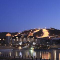 Отель Holiday Inn Resort Alpensia Pyeongchang Южная Корея, Пхёнчан - отзывы, цены и фото номеров - забронировать отель Holiday Inn Resort Alpensia Pyeongchang онлайн приотельная территория