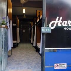 Far Out Boutique Hotel городской автобус